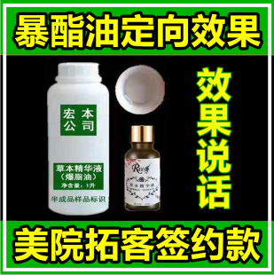 ��Ժ���͸����w��Ħͨ���j����һĨ�o�w���͜p�ߴ籬֬��֬��ը��