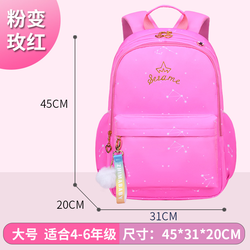 Sésamo bebé nuevo estudiante de la escuela primaria mochila dulce linda chica ligera impermeable los niños