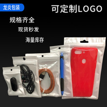 �ľߴ���̖����ɫ�Ǵ���X��܇��܇������m��ˮͨ��������b��