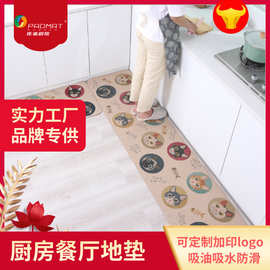 源厂定制亚麻地垫厨房用地垫防滑门垫吸油脚垫吸水入户阳台地毯垫