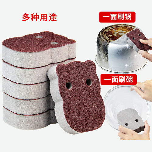 High-density emery sponge nano cleaning magic scrubbing dish brush pot artifact rust removal sponge block rag