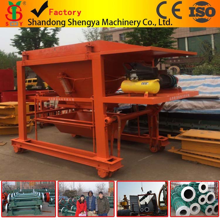 全自动水泥电杆喂料机 电杆厂用喂料机 电杆喂料机 混凝土喂料机