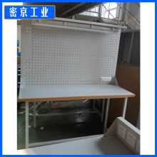 供應防靜電操作打包工作台廠家生產測試桌電子廠檢驗桌台子