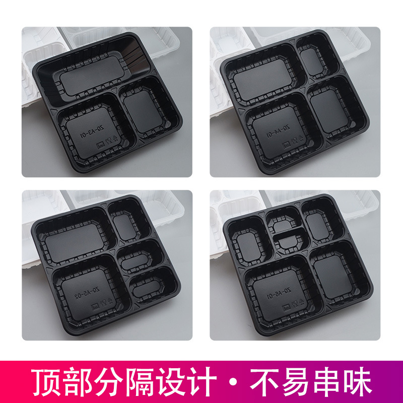 泽求5格快餐盒一次性3格4格6格打包盒外卖可加热微波套餐便当