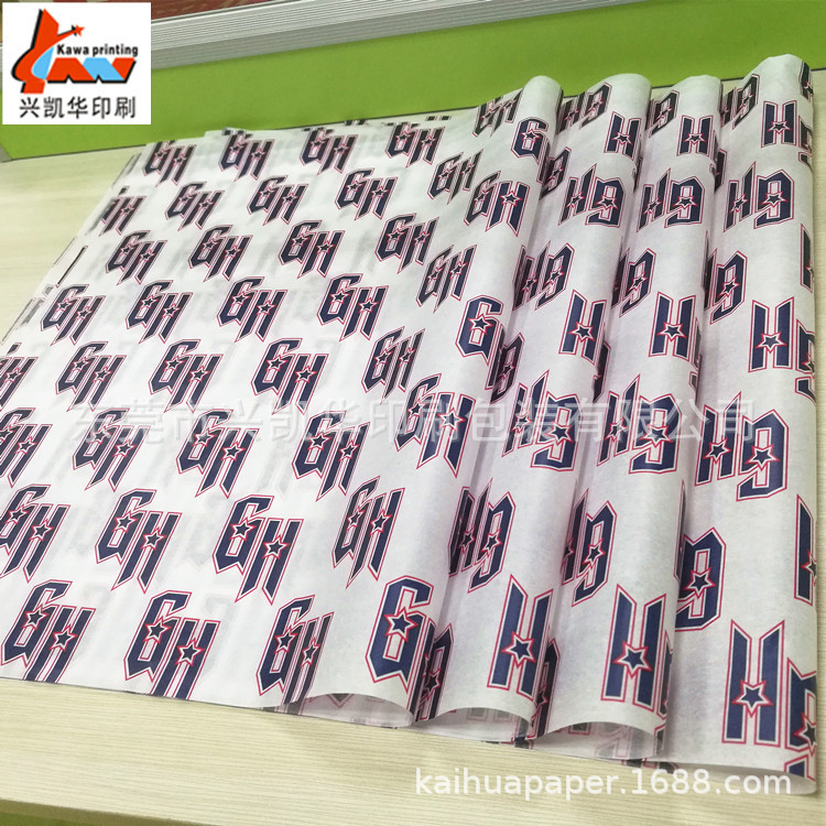 批发28克双色半透明蜡光纸印刷鞋子包装纸30克雪地靴防潮包装纸