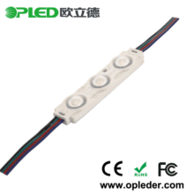 �S�ҹ�������5050 RGB͸�RLEDģ�M �������߲�ģ�M 12V�V��ģ�K��