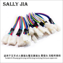 �m��������c�������^���������^ Ħ��܇���b�A���^ �Ӵּ��~��