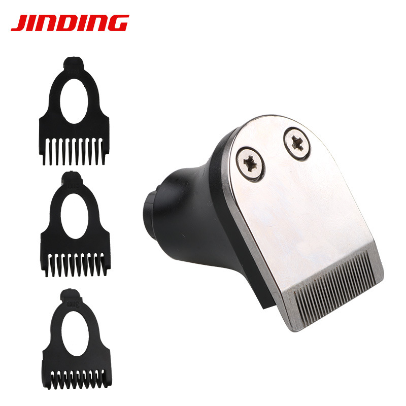 진딩 면도기 액세서리 코털 제거기 수염 정리기 칫솔 세안솔 세트 도매 및 배송