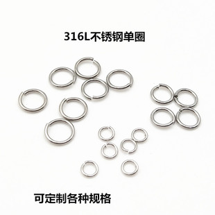 316L���P䓆�ȦС̖CȦ�䓾���Ȧ �B�ӭh�_��ȦС̖��Ҏ��