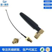 GPRS쾀 GSM쾀 Сz쾀 wifiģK SIM900A 4GģK쾀