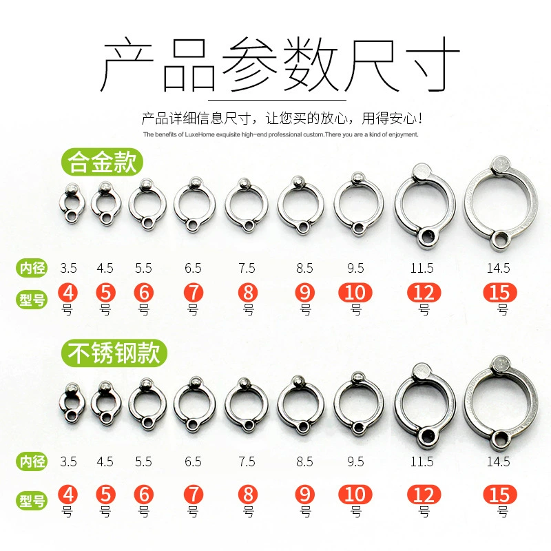 Анкл bracelet из нержавеющей стали, цепочка