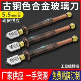 金刚石工具;其他匠作工具;钻头