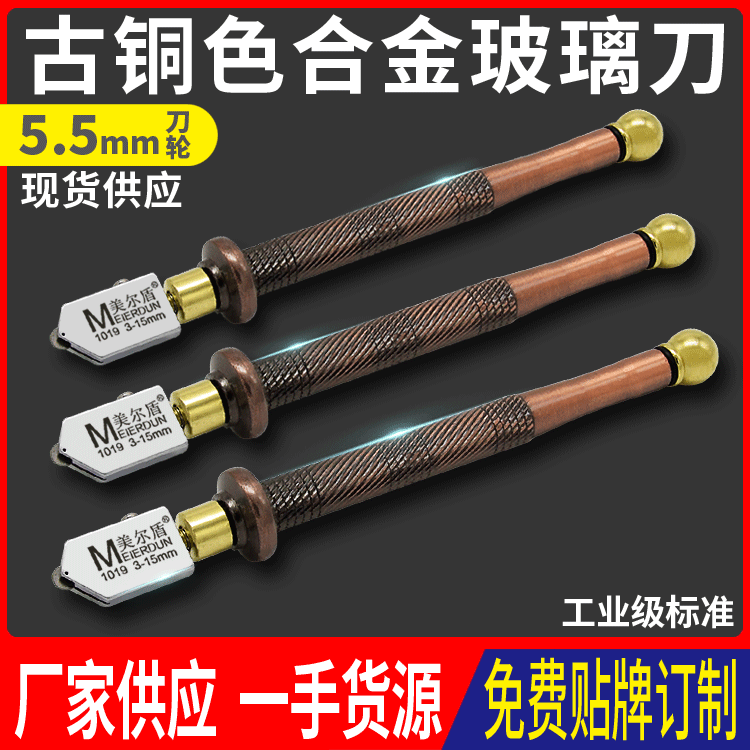 Fábrica al por mayor cuchillo de vidrio de aleación de bronce Manual de corte cuchillo de cristal transfronterizo piso azulejo herramienta de corte
