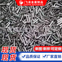 FR_S P䓈AλN A^̶NP䓴껨S