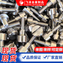 P䓴껨S P䓿S R_S PS NݼyAN