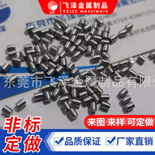 ƽ^NS λN λN ݼyAN S N N Sо