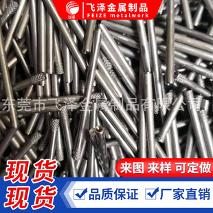 ���ܶ�λ�N 303���P䓹��S ���P䓲��N ���P䓾��S �࿨λ�S ���S