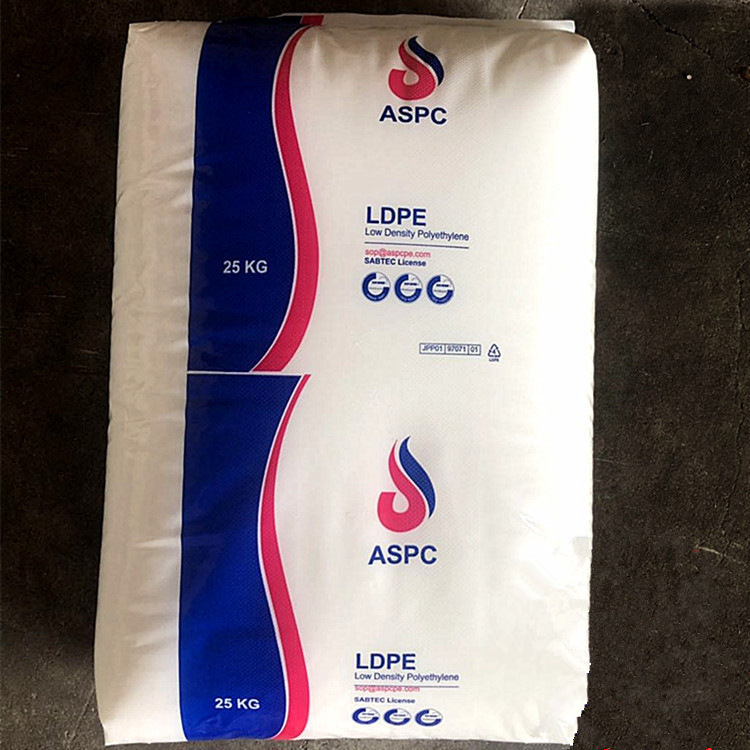 LDPE供应 2102TX00 石化 高光泽 高流动 塑料袋 吹膜 聚乙烯