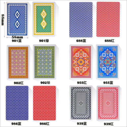 Wholesale GYT playing cards plastic double-sided matte feel standard corner code narrow version bridge stud 58x88mm