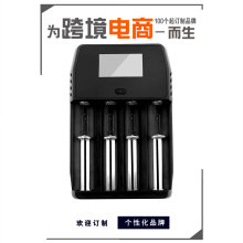 ���ܳ�����Ĳ����m�������^�๦��21700/26650/18650懚�AA/AAA