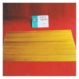 玻璃纤维;PF;塑料丝塑料绳