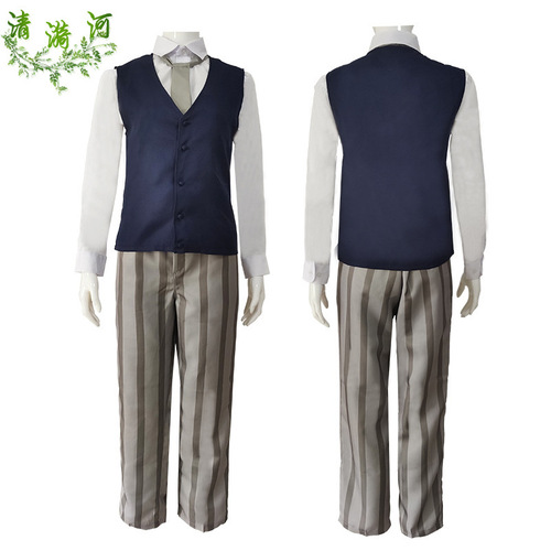 Cosplay costume of Regulus Wolf from 
