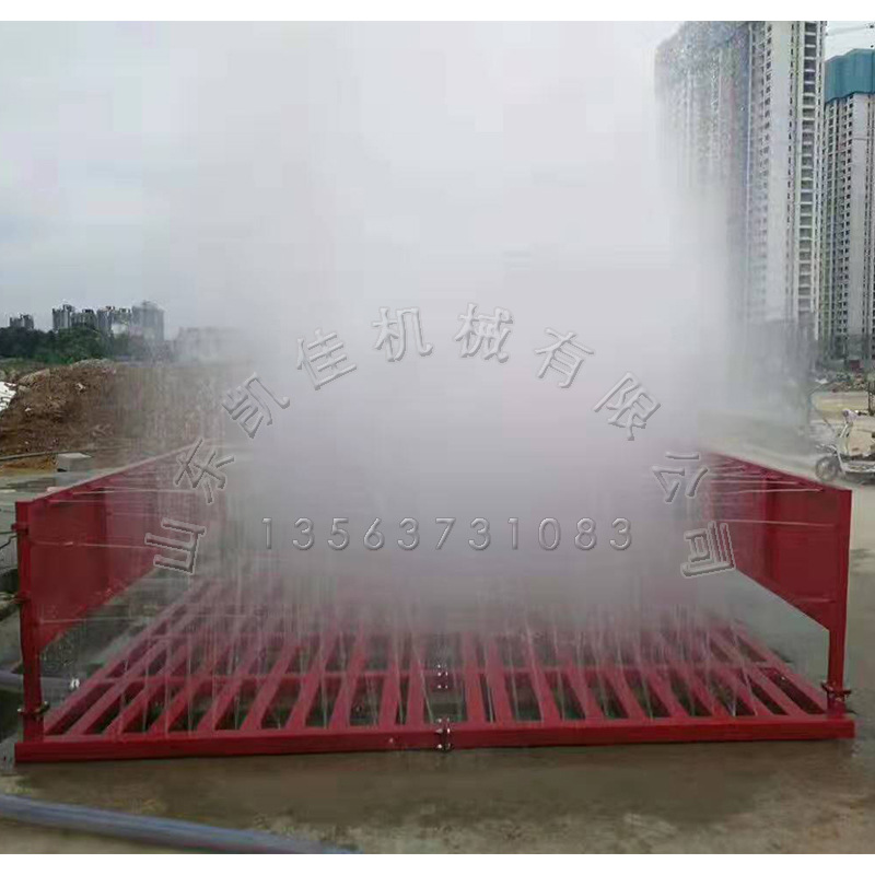 建筑工地车辆进出洗车机 货车洗轮机 工地洗车机 全自动洗轮机