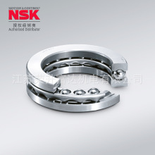 恩斯克NSK轴承51216单向平底推力球轴承立式水泵原装正品现货代理