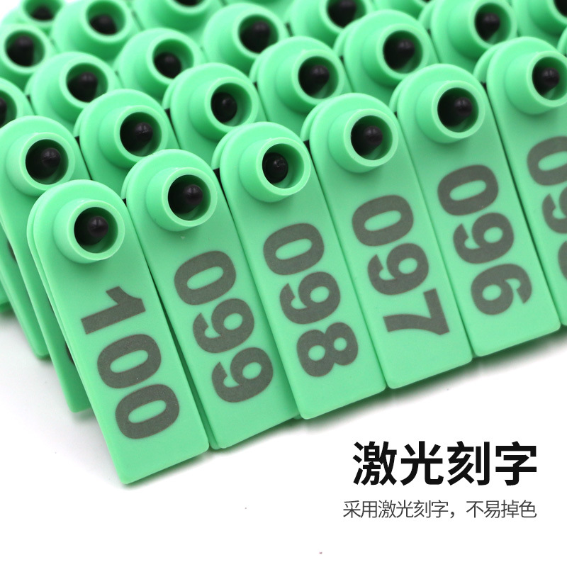 Cerdos, vacas, ovejas, animales, etiquetas de orejas veterinarias con palabras, letreros de orejas de vaca, etiquetas de orejas de mecanografía en polvo láser, letreros de orejas de ganado para cerdos y ovejas