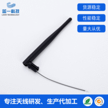 915MHZ�o�������쾀 ������ݔ�z���쾀 915�o��ģ�K�쾀�S�����l