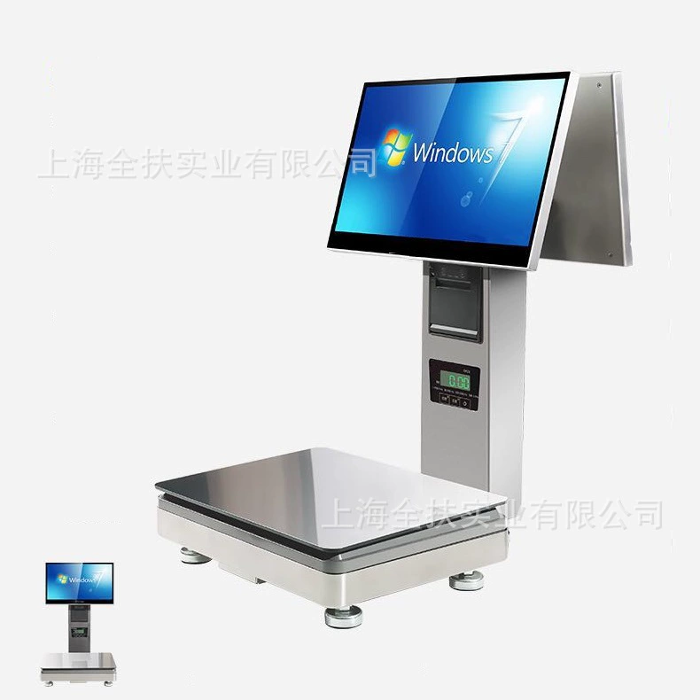 Умная торговля по сельскохозяйству и феррованию/электронные весы/система слежения/система слежения/отарный рынок, решение информационной платформы