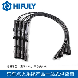 点火线圈;火花塞;点火器