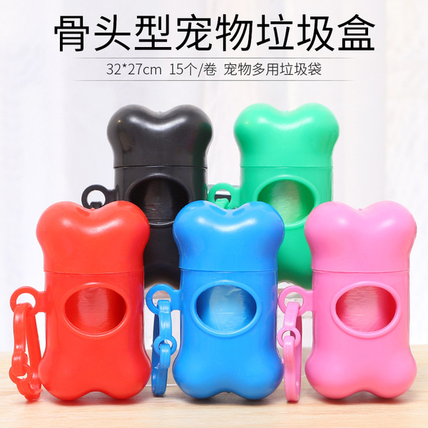 Plastic garbage can
