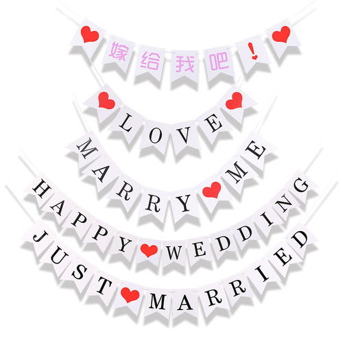 Cross-border hot-selling alphabet fishtail banner, wedding confession, love proposal letter banner, trunk decoration banner