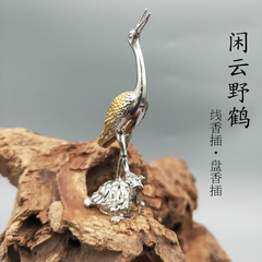 工藝品 合香插禮品 工藝創意擺件盤香香托家居裝飾小禮品贈送批發