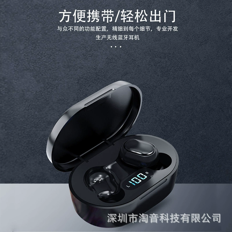 (跨境贸易), беспроводные наушники *S, затычки, батарея, E7, Bluetooth