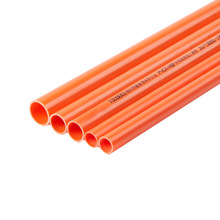 PVC������ ������PVC��ɫ͸�����b늹���ȼ PVC늹��׹� 늾���20