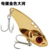 8#electroplating gold