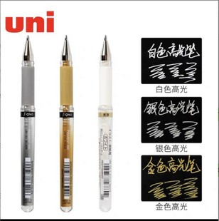�ձ�uni����UM-153��ˮ��ӛ���ԹP̫��1.0mm���ֹP���y��ɫ�߹�P