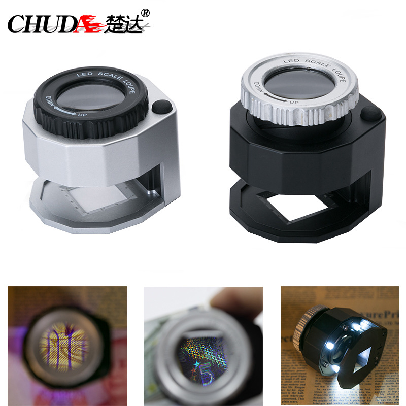 Metal magnifying glass