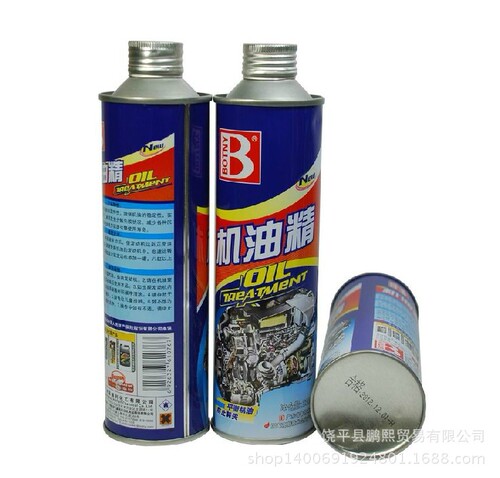 Botili Motor Oil Oil Additive Reduces Fuel Consumption and Extends Engine Service Life Car Maintenance