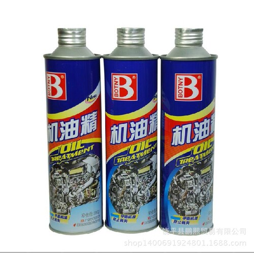 Botili Motor Oil Oil Additive Reduces Fuel Consumption and Extends Engine Service Life Car Maintenance