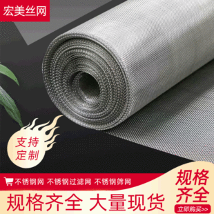 �����P䓺Y�W ���S�ҹ���304���P 䓽z�����W ����ϴ�^�V�Wƽ�y�W
