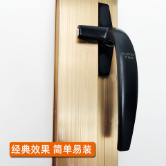 50 aluminum alloy window plastic steel casement window handle seven-character handle single-point outward opening handle lock push window handle