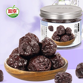 梅类;软糖;其他果干蜜饯