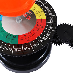 Sky Island Three-ball Orrery Teacher Student School Geography Teaching Display Supply Office Study Desk Decor Student Gift