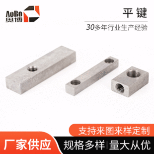 �S�ҹ��� 304���P�/̼�ƽ�I A���I�N ����ă� ��֧�ֶ� ���S��