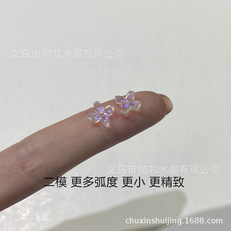 二模チェコ瑠璃小桂花花びら6*8mm十字花ネイルシールdiyアクセサリーヘアピン材料