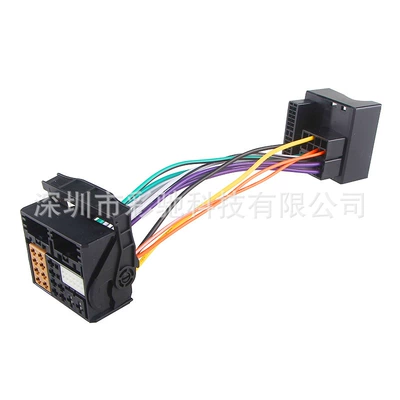 Applicable to MQB adapter cable Other Car Modifications