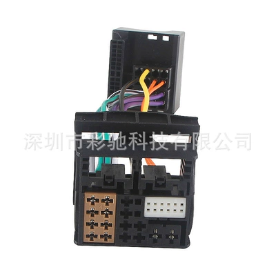 platform host, Other Car Modifications